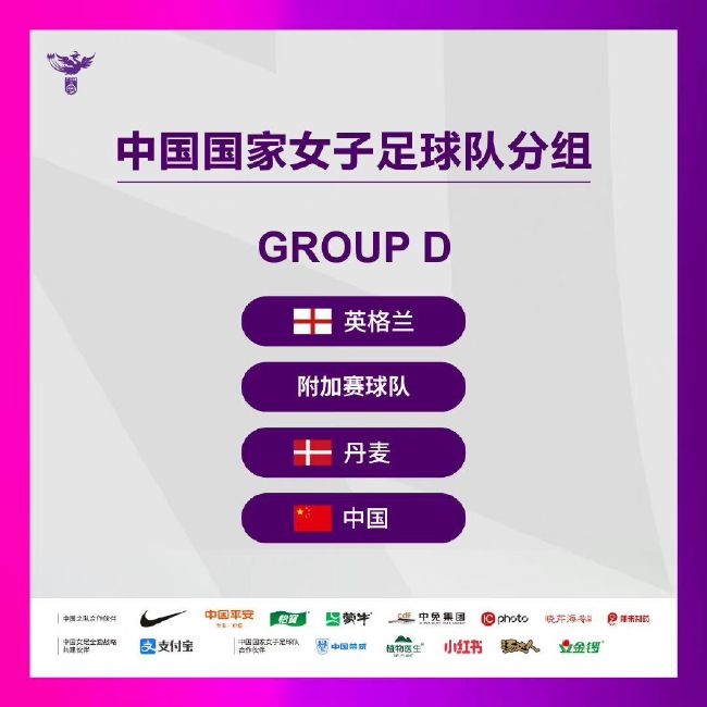 在今日发布的预告中，演员阵容悉数亮相，章若楠、白宇帆、刘奕君、黄澄澄、柳岩、张琪、孙美林、陈思诺、郑恺、孙千、海陆，每一个都各怀心事，让人无不好奇这个阴森的公寓、静谧的小巷以及街口24小时营业的照明商店到底诉说了什么故事？一对情侣许念（章若楠饰）和郑满（白宇帆饰）搬入新家后却发现公寓怪事不断